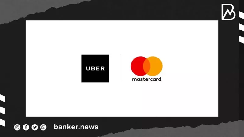 توسيع الشراكة بين «ماستركارد» و«أوبر» لتعزيز رقمنة المدفوعات والشمول المالي في الشرق الأوسط وأفريقيا