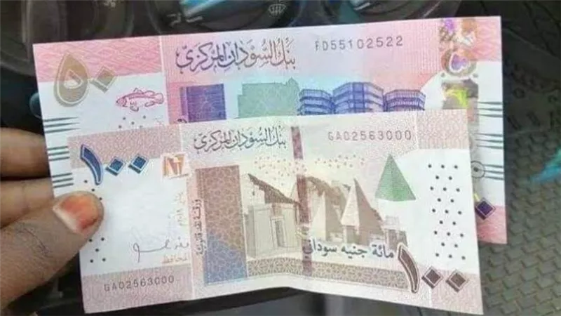 12/4/2021.. سعر الدولار اليوم تحديث يومي مقابل الجنيه السوداني اليوم الإثنين