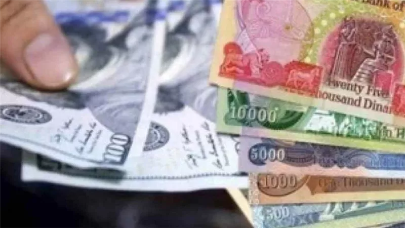 14/4/2021.. سعر الدولار في العراق اليوم الأربعاء  تحديث يومي