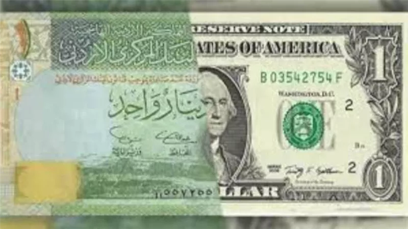 17/4/2021.. سعر الدينار الأردني مقابل الدولار تحديث يومي اليوم السبت