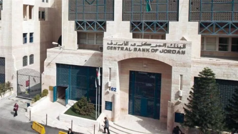 الاحتياطي النقدي الاردني يفقد 2.7% خلال الربع الأول من 2021