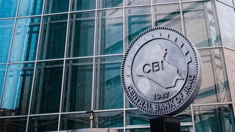 شراكة بين ماستركارد والبنك المركزي العراقي لرقمنة نظام الدفع في البلاد