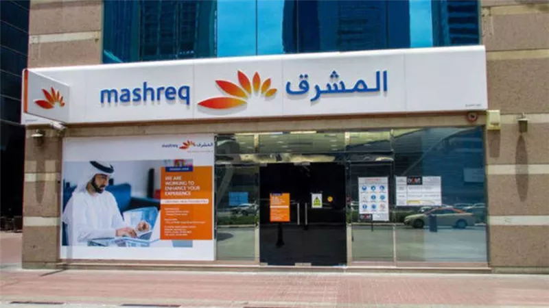 بنك المشرق يعين رئيسا جديدا للخدمات المصرفية للأعمال و NEOBiz