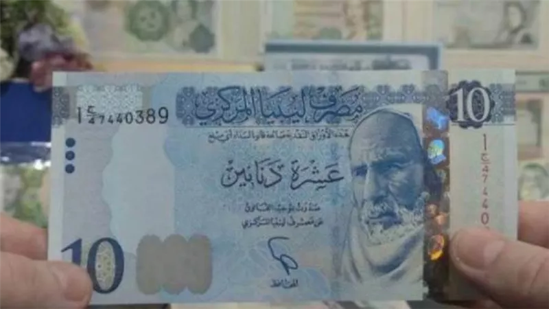 25/4/2021.. سعر الدينار الليبي مقابل الدولار اليوم الأحد