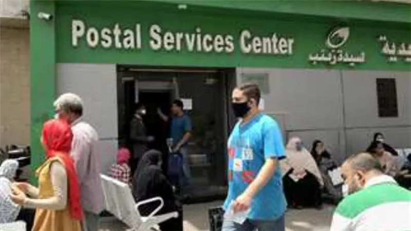 جدول مواعيد صرف معاشات شهر مايو 2021 