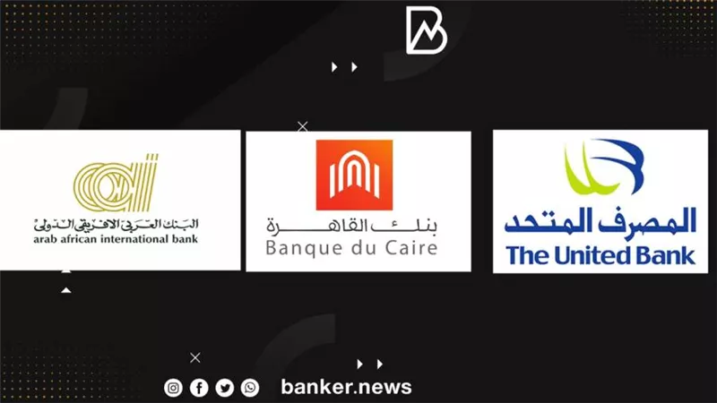 أنشطة مجتمعية وحملات غذائية.. 3 بنوك وطنية ترفع شعار 