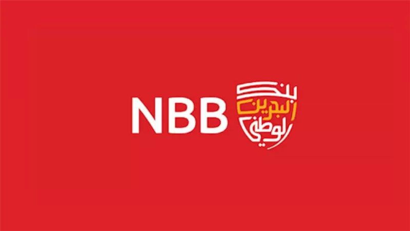 ارتفاع صافي أرباح بنك البحرين الوطني للربع الأول إلى 41 مليون دولار