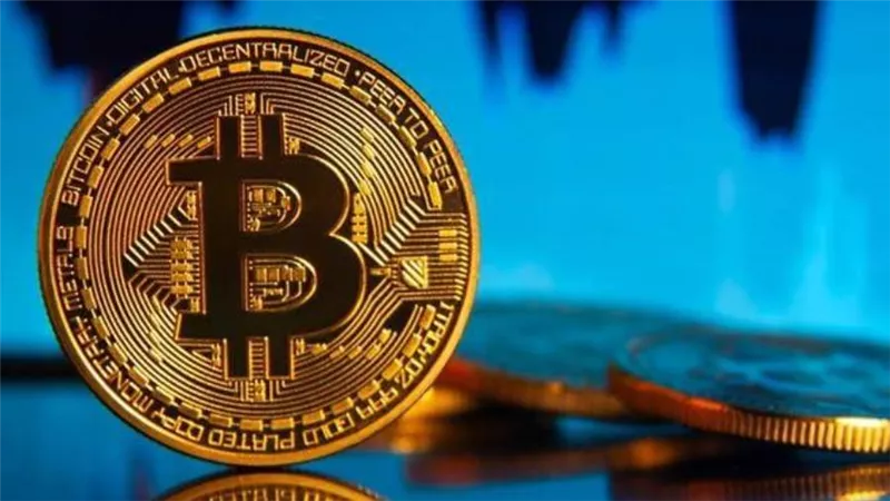 سعر البيتكوين اليوم الخميس 29 أبريل 2021