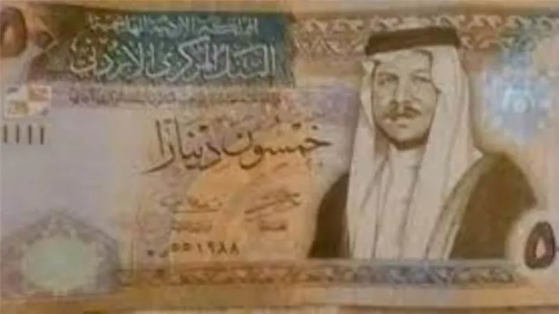 كم سعر الدينار الأردني مقابل الدولار اليوم الإثنين تحديث يومي 17/5/2021