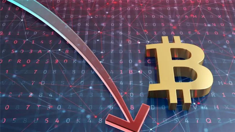 سعر البيتكوين مقابل الدولار.. البيتكوين تواصل خسائرها