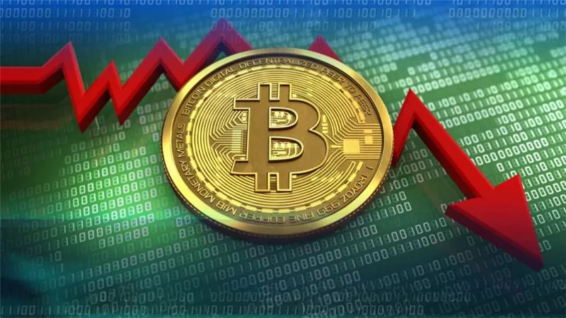 البيتكوين تواصل خسائرها وتكافح لعدم الوصول إلى 42 ألف دولار