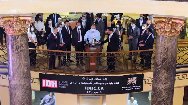 رئيس البورصة: كل الدعم والمساندة للشركات الراغبة في القيد والتداول لتعزيز السيولة وتنشيط التداولات
