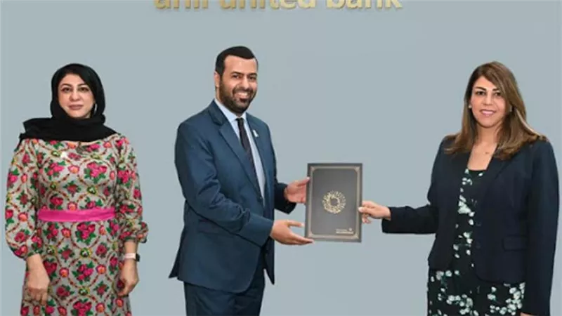 البنك الأهلي المتحد يدعم مبادرة الابتسامة البحرينية لدعم المصابين بالسرطان
