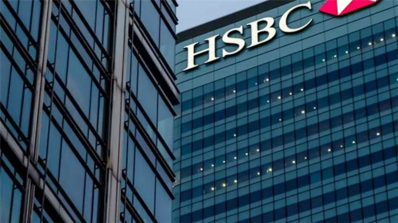 رئيس HSBC: البنك لا يستخدم Bitcoin بسبب مخاوف بشأن التقلبات