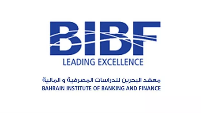 معهد البحرين للدراسات المصرفية يتعاون مع 