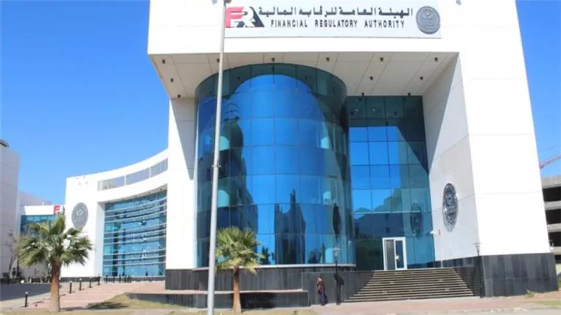 الرقابة المالية تصدر 3 أدلة لحصر القواعد المنظمة لأنشطة التمويل العقاري والاستهلاكي والتأجير التمويلي