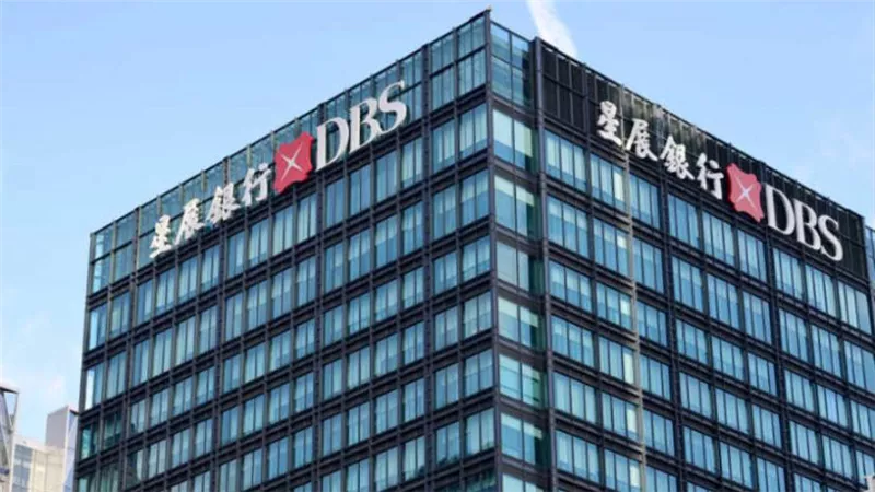 بنك DBS يصدر سندات رقمية بقيمة 15 مليون دولار