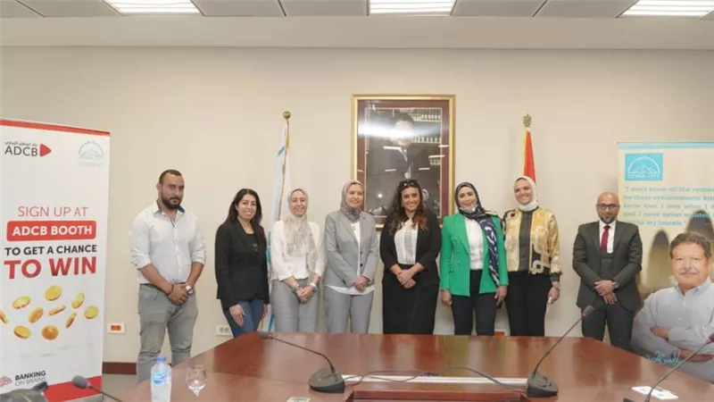 بنك أبوظبي التجاري – مصر يُطلق مبادرة «Banking on Brains» بالتعاون مع جامعة زويل للعلوم