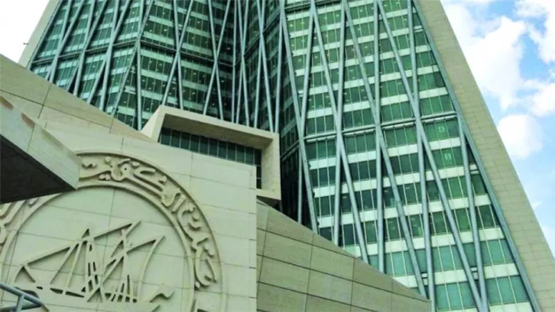بنك الكويت المركزي يحذر من التعامل بالعملات المشفرة مثل البيتكوين والدوجكوين