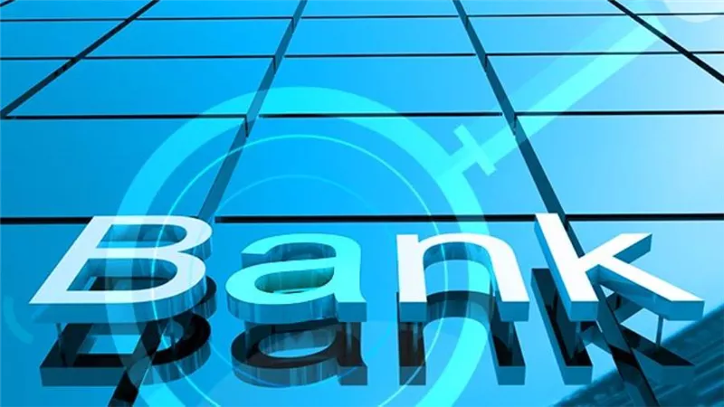 البنك التجاري الدولي الكندي يستثمر 260 مليون دولار لتوسيع خدمات الإنترنت في البلاد