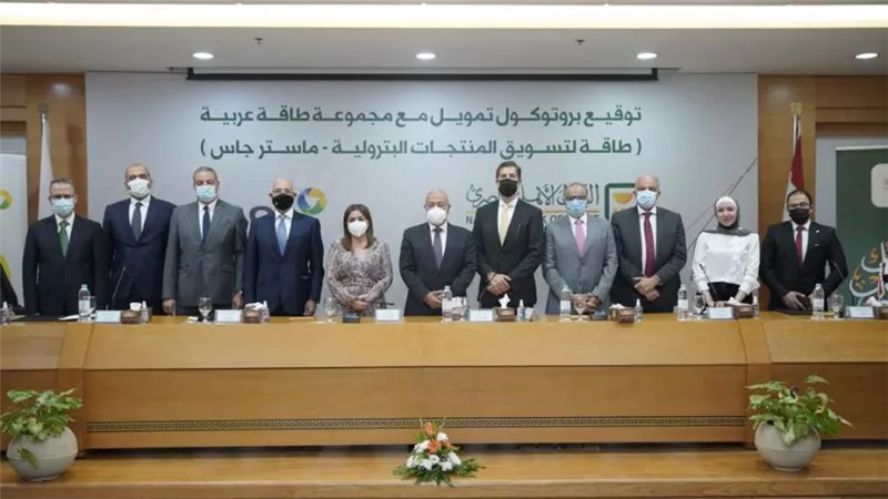   البنك الأهلي المصري وطاقة عربية يوقعان عقود تمويلية بقيمة تصل إلى 916 مليون جنيه