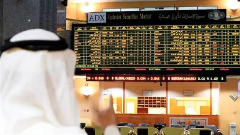 سوق أبوظبي للأوراق المالية يدرج سندات بقيمة مليار دولار أصدرتها موانئ أبوظبي