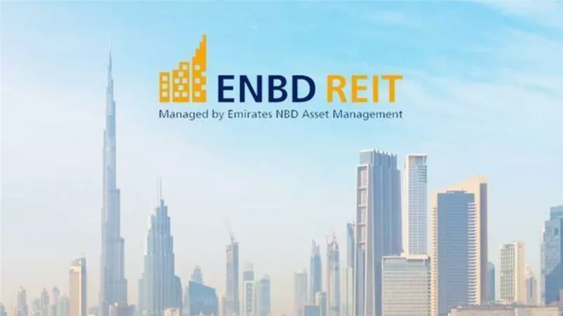180 مليون دولار صافي قيمة أصول صندوق بنك الإمارات دبي الوطني ريت