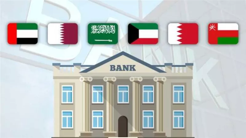 أرباح البنوك الخليجية ترتفع بنسبة 62٪ لتصل إلى 8.4 مليار دولار في الربع الأول من 2021