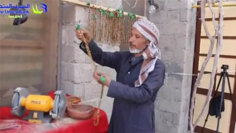 صور | المصرف المتحد يطلق مشروع 