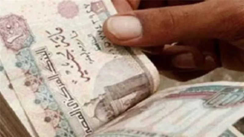 5 بنوك تقدم أعلى سعر فائدة على شهادات الادخار في مصر.. اعرفها