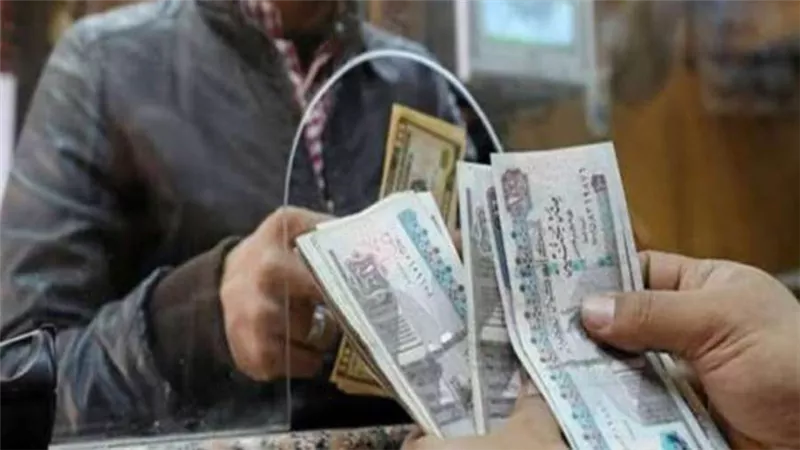 بدون ضامن.. تفاصيل قرض المعاشات من بنك مصر 2021