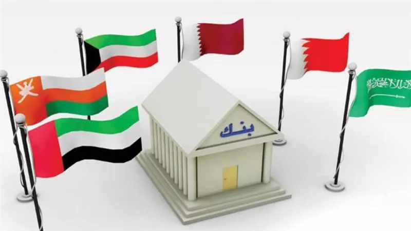تراجع صافي أرباح البنوك الخليجية في 2020 بنسبة 30.6٪ إلى 25.4 مليار دولار