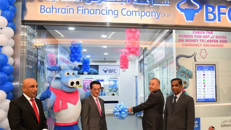 تعاون بين BFC لتحويل الأمول وRackspace لتقديم خدمات مالية سلسة للعملاء