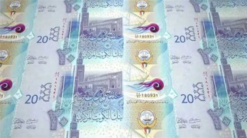 سعر صرف الدينار الكويتي مقابل الجنيه المصري اليوم الاثنين 28-6-2021.. تحديث يومي
