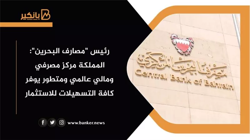 رئيس 