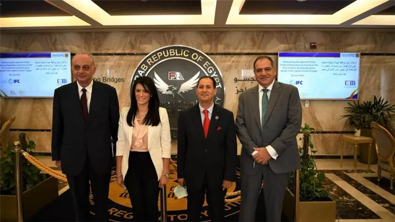 الرقابة المالية توافق على أول إصدار من السندات الخضراء للشركات بـ100 مليون دولار لـCIB