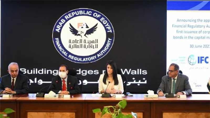 المشاط: إطلاق CIB أول إصدار من السندات الخضراء يرسخ لفكر الاقتصاد الأخضر
