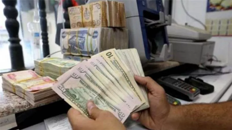 سعر الدينار العراقي مقابل الدولار الأمريكي اليوم السبت 3 / 7 / 2021