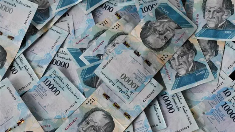 إجراء جديد من البنك المركزي في فنزويلا لتسهيل المدفوعات وكبح جماح التضخم