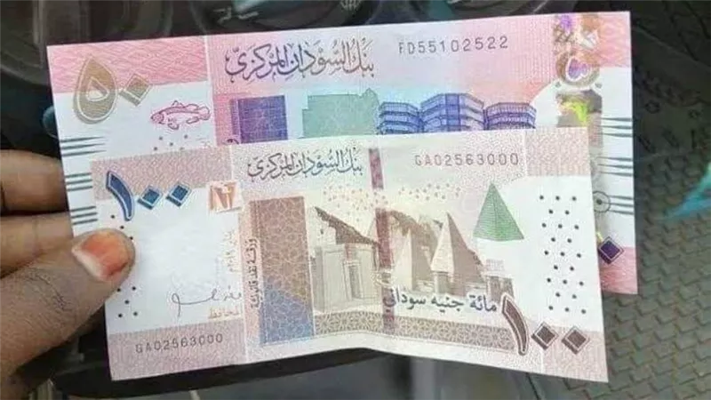 5/ 7 /2021.. سعر الدولار مقابل الجنيه السوداني اليوم الاثنين