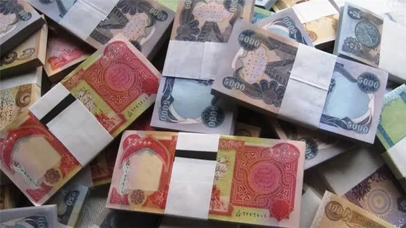 سعر الدينار العراقي مقابل الدولار الأمريكي اليوم الاثنين 5/ 7 /2021