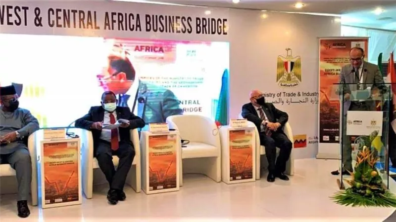 بالتعاون مع تجاري وفا بنك.. انطلاق فعاليات منتدى الأعمال المصري الكاميروني