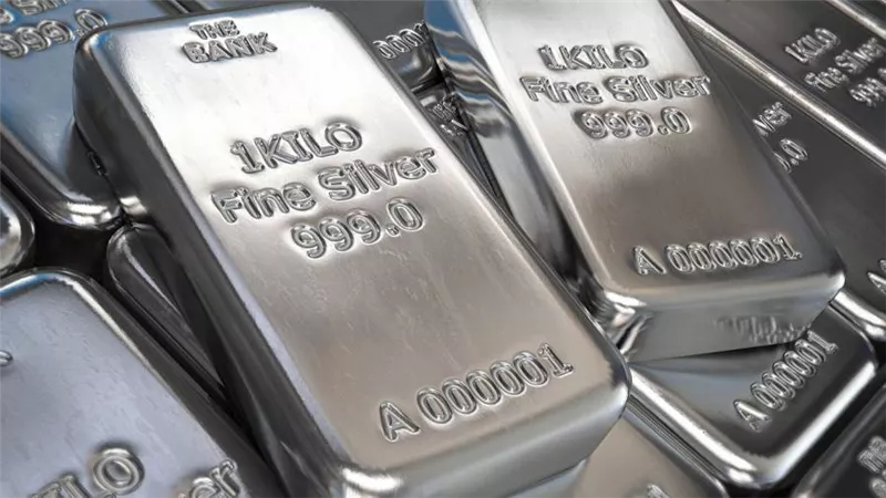 سعر الفضة اليوم الخميس 8 يوليو 2021