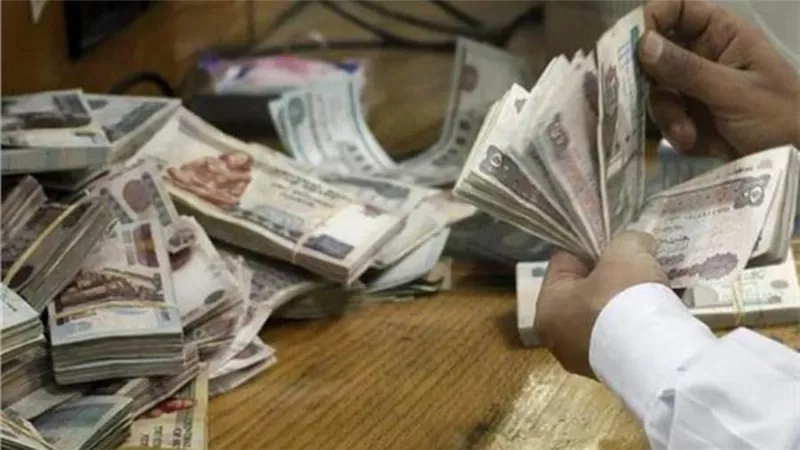 مواعيد صرف مرتبات شهر اغسطس 2021 لجميع العاملين بالدولة 