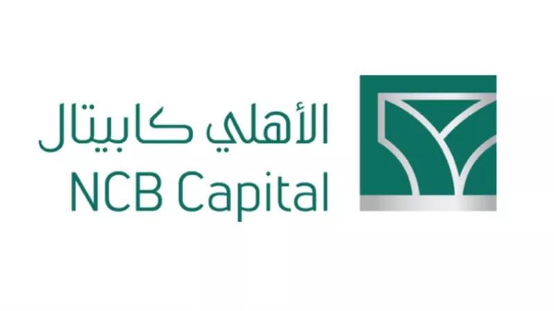 الأهلي كابيتال السعودية تتصدر إدارة الأصول في الشرق الأوسط بأكثر من 50 مليار دولار