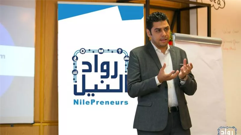  رواد النيل:  مبيعات برنامج تحفيز الشركات الناشئة والصغيرة على التصدير تتجاوز 100 مليون جنيه