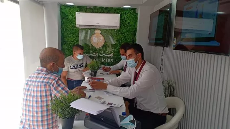 صور | حملة بنك مصر الترويجية تصل الخصوص وتحقق نجاحات كبيرة