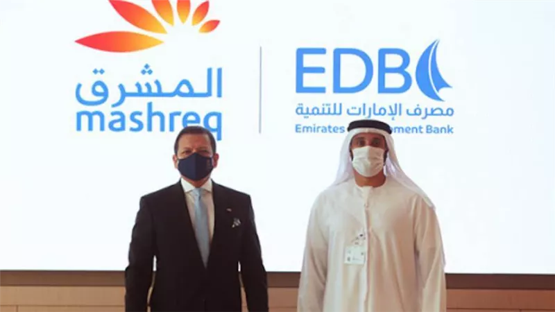 تعاون بين بنكي الإمارات للتنمية والمشرق لتقديم برامج ضمان الائتمان للشركات الصغيرة والمتوسطة