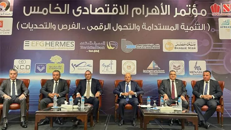  فرج عبد الحميد :  مبادرات البنك المركزي ساندت توجهات الدولة نحو الجمهورية الجديدة اقتصاديا واجتماعيا