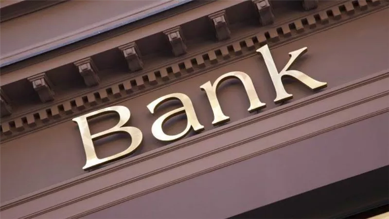 بنك GSB التايلاندي يركز على المسئولية الاجتماعية ودعم العملاء في فترة الوباء